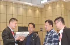 招商引資服務(wù)中心領(lǐng)導(dǎo)來(lái)訪(fǎng)寶潤(rùn)達(dá)參觀(guān)