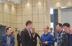 招商引資服務(wù)中心領(lǐng)導(dǎo)來(lái)訪(fǎng)寶潤(rùn)達(dá)參觀(guān)