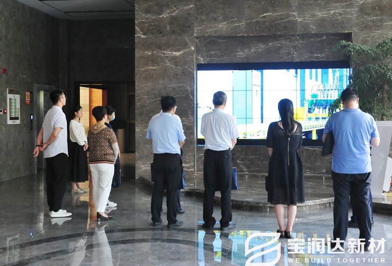 商務廳外經(jīng)處處長呂同航一行蒞臨調(diào)研