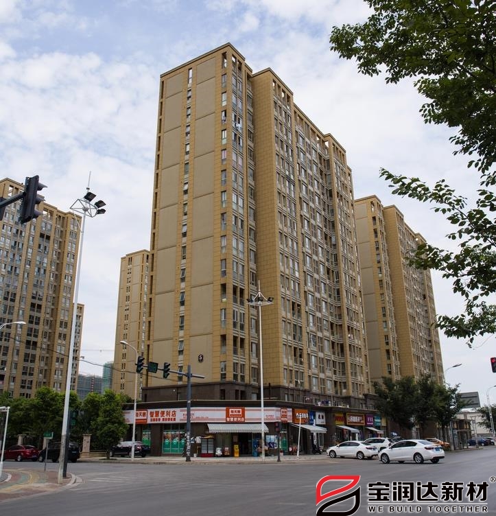 寶潤達外墻一體板應(yīng)用于江蘇蘇州中天和景苑