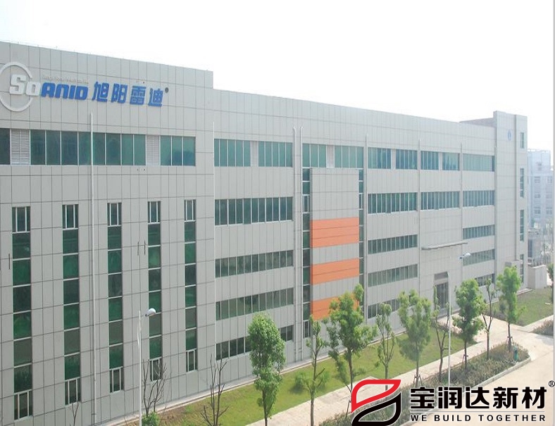 江西九江旭陽雷迪工業(yè)園區(qū)外墻項目案例