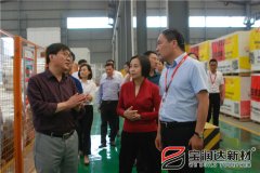 市長張雪飛一行蒞臨寶潤達(dá)視察指導(dǎo)工作