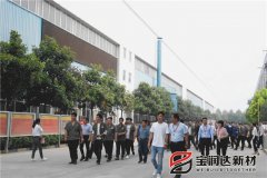 宇龍公司總經(jīng)理一行來訪寶潤達(dá)