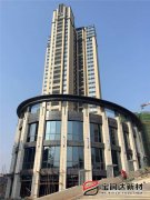 寶潤達(dá)外墻保溫裝飾一體板項(xiàng)目