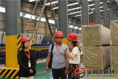 加拿大客戶來訪寶潤達(dá)洽談合作