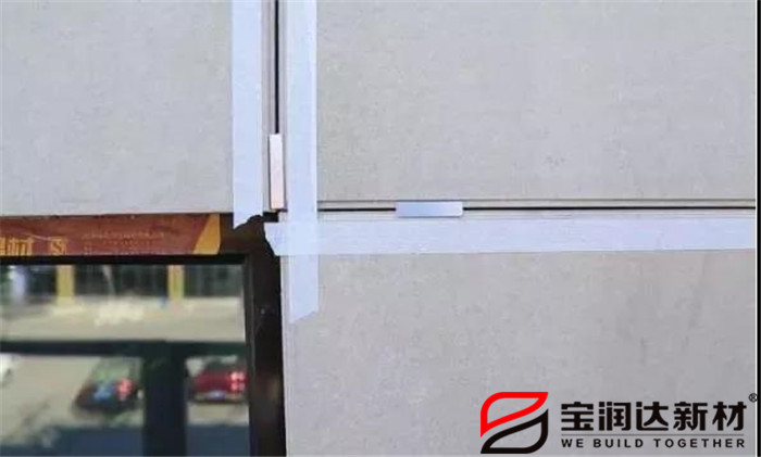 寶潤達(dá)外墻保溫一體板施工