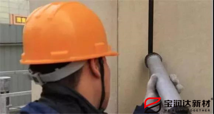 寶潤達(dá)外墻保溫一體板施工