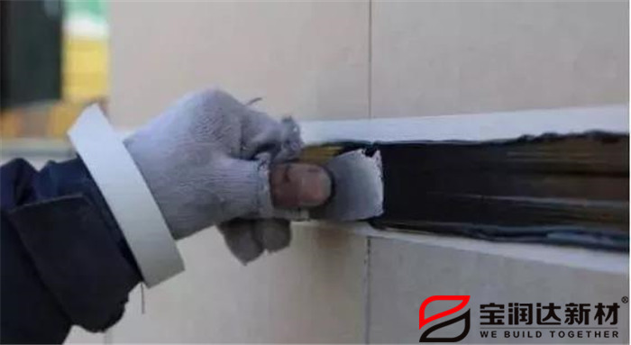 寶潤達(dá)外墻保溫一體板施工