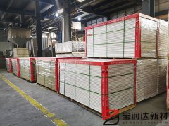 寶潤(rùn)達(dá)聚苯板外墻保溫一體化板成品