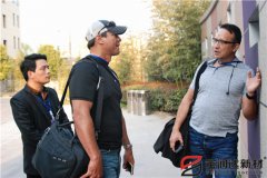 美國客戶來訪寶潤達(dá)洽談合作