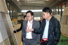 鑫光正集團董事長一行來訪寶潤達(dá)參觀交流