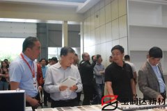 推動制造業(yè)“三大改造”考察團來訪寶潤達(dá)