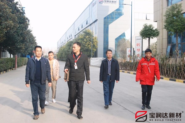 市工商聯(lián)暨領(lǐng)導(dǎo)來(lái)訪(fǎng)寶潤(rùn)達(dá)參觀(guān)調(diào)研