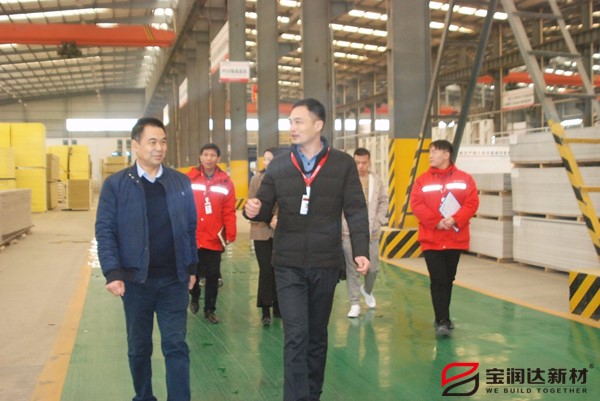 市工商聯(lián)暨領(lǐng)導(dǎo)來(lái)訪(fǎng)寶潤(rùn)達(dá)參觀(guān)調(diào)研