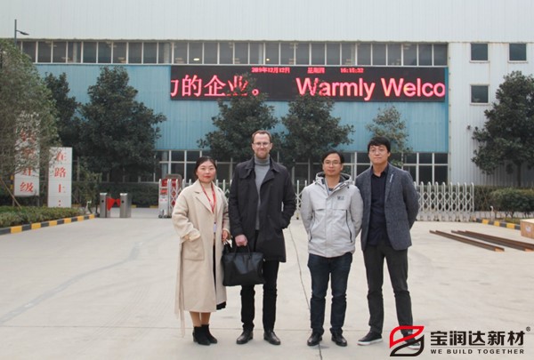 芬蘭客戶(hù)來(lái)訪(fǎng)寶潤(rùn)達(dá)洽談合作