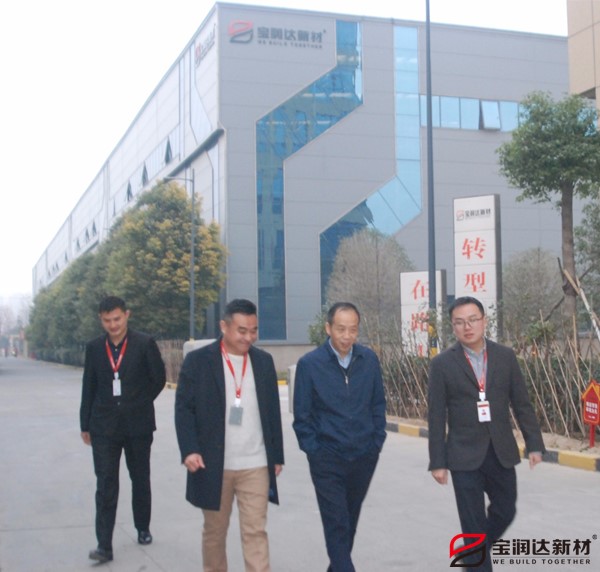 市集聚區(qū)主任來(lái)寶潤(rùn)達(dá)視察