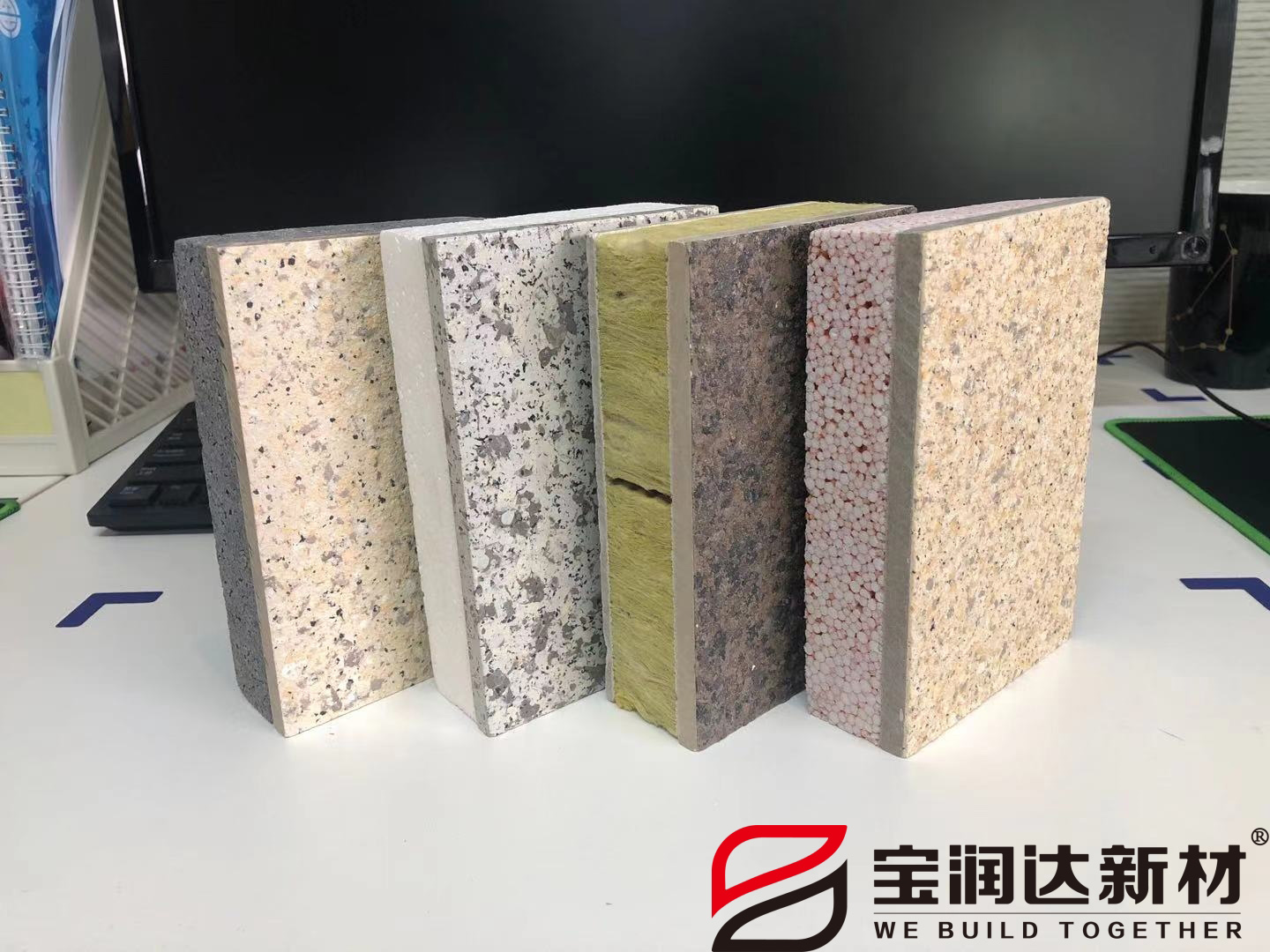 寶潤(rùn)達(dá)不同芯材一體板小樣