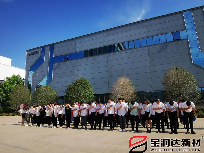 寶潤達精神不畏艱險團結(jié)拼搏